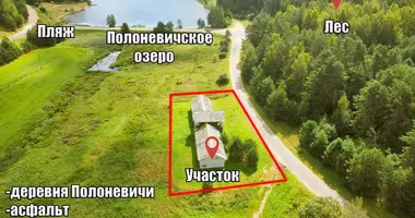 Gewerbefläche 288 m² in Barauski sielski Saviet, Belarus