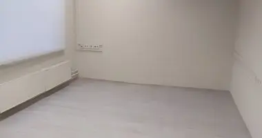 Oficina 4 674 m² en Moscú, Rusia