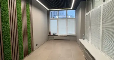 Office 174 m² in Moscow, Russia