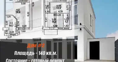 3 room house in Odesa, Ukraine