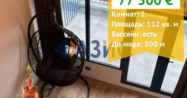 Mieszkanie 2 pokoi w Nesebyr, Bułgaria