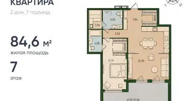 Wohnung 1 zimmer in Kaliningrad, Russland
