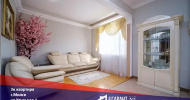 Wohnung 3 zimmer in Minsk, Belarus