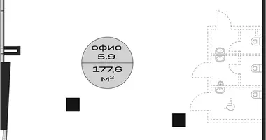 Oficina 178 m² en Moscú, Rusia