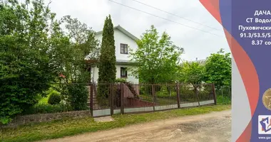 Дом в Голоцкий сельский Совет, Беларусь