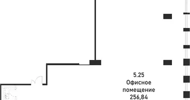 Oficina 257 m² en Moscú, Rusia