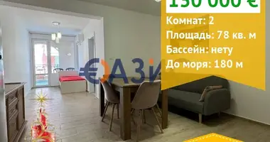 Wohnung 2 zimmer in Ravda, Bulgarien