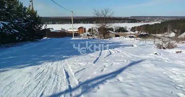 Plot of land in Dalnekonstantinovsky District, Russia