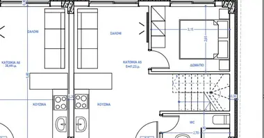 Adosado Adosado 4 habitaciones en Nikiti, Grecia
