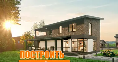 Grundstück in Ozyaritska Slabadski rural council, Belarus