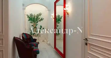 Квартира 4 комнаты в Одесса, Украина