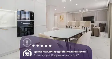 Квартира 3 комнаты в Минск, Беларусь