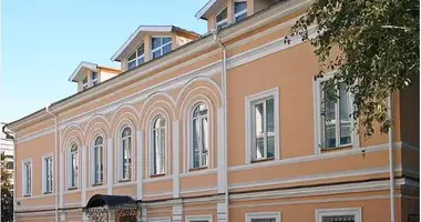 Bureau 323 m² dans Moscou, Russie