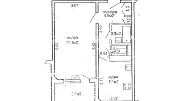 Apartamento 1 habitación en Minsk, Belarús