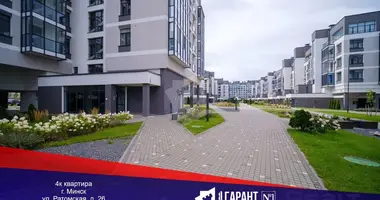 Wohnung 4 zimmer in Minsk, Belarus