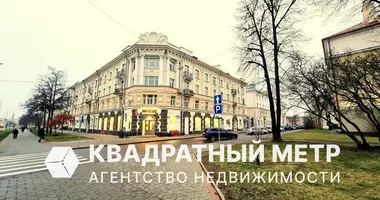 Appartement 3 chambres dans Minsk, Bélarus