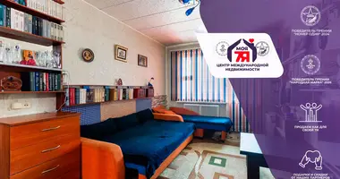 1 room apartment in Minsk, Belarus