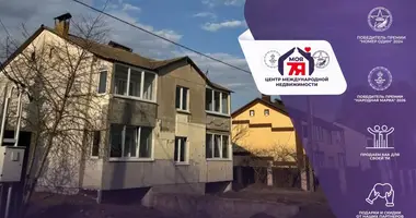 Cottage in Zodzinski sielski Saviet, Belarus