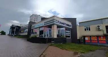 Sklep 249 m² w Mińsk, Białoruś