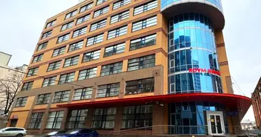 Pomieszczenie biurowe 13 311 m² w Moskwa, Rosja