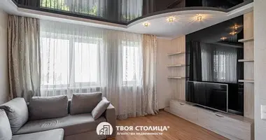 Квартира 2 комнаты в Минск, Беларусь
