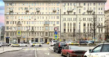 Pomieszczenie biurowe 225 m² w Moskwa, Rosja