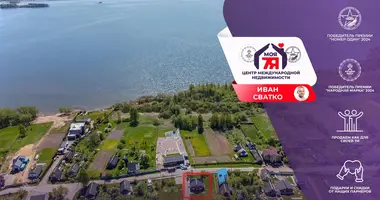 Дом в Папернянский сельский Совет, Беларусь