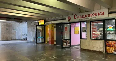 Sklep 50 m² w Mińsk, Białoruś