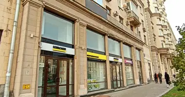 Office 466 m² in Moscow, Russia