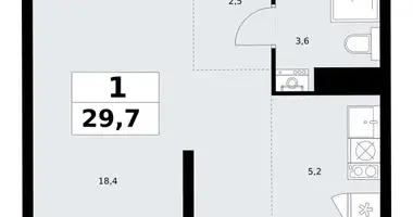1 room apartment in Kommunarka, Russia