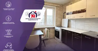 Appartement 2 chambres dans Salihorsk, Bélarus