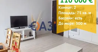 Mieszkanie 2 pokoi w Nesebyr, Bułgaria