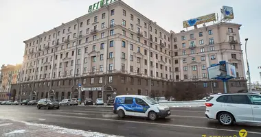 Appartement dans Minsk, Bélarus