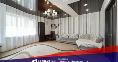 Wohnung 3 zimmer in Minsk, Belarus