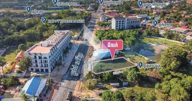 Plot of land in Krous, Cambodia