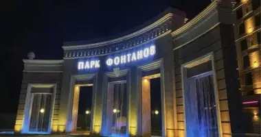 Mieszkanie 1 pokój w Fontanka, Ukraina