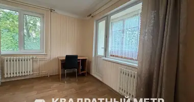 Квартира 2 комнаты в Минск, Беларусь