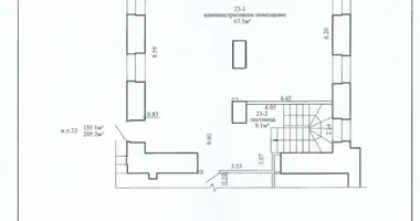 Nieruchomości komercyjne 205 m² w Mińsk, Białoruś