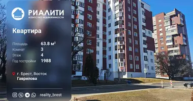 3 room apartment in Muchaviecki sielski Saviet, Belarus
