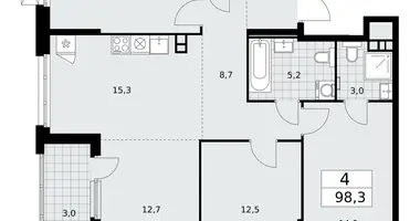 4 room apartment in Kommunarka, Russia