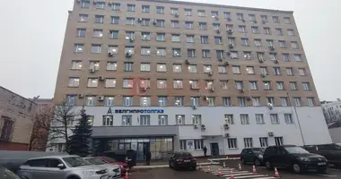 Офис 41 м² в Минск, Беларусь