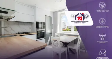 Appartement 3 chambres dans Barawliany, Bélarus