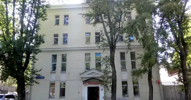 Офис 1 174 м² в Москва, Россия