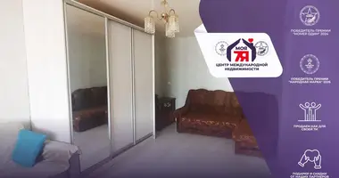 Квартира 1 комната в Минск, Беларусь