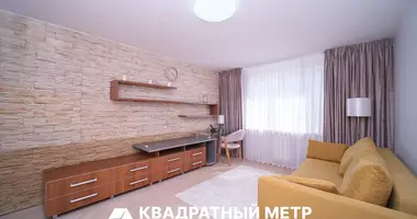 Квартира 1 комната в Минск, Беларусь