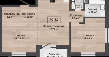 Apartamento 3 habitaciones en Kalodziscanski sielski Saviet, Belarús