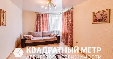 Appartement 1 chambre dans Minsk, Bélarus