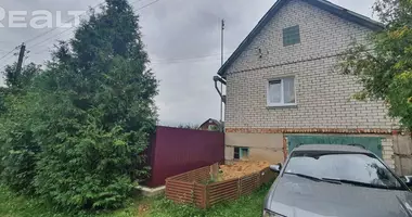 House in Minsk District