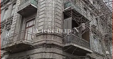 Квартира 5 комнат в Одесса, Украина