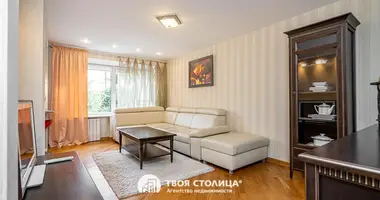 Квартира 2 комнаты в Минск, Беларусь